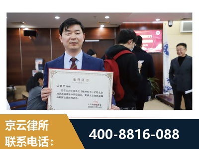 错那-强拆维权