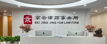 错那-首屏背景图